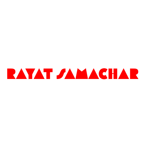 English Rayat Samachar