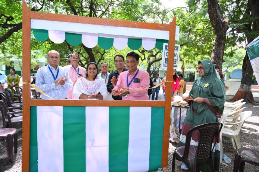 Inauguration