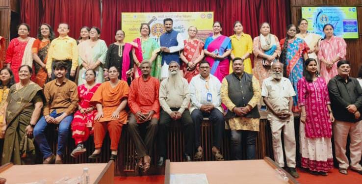 Multiculturalism
https://en.rayatsamachar.com