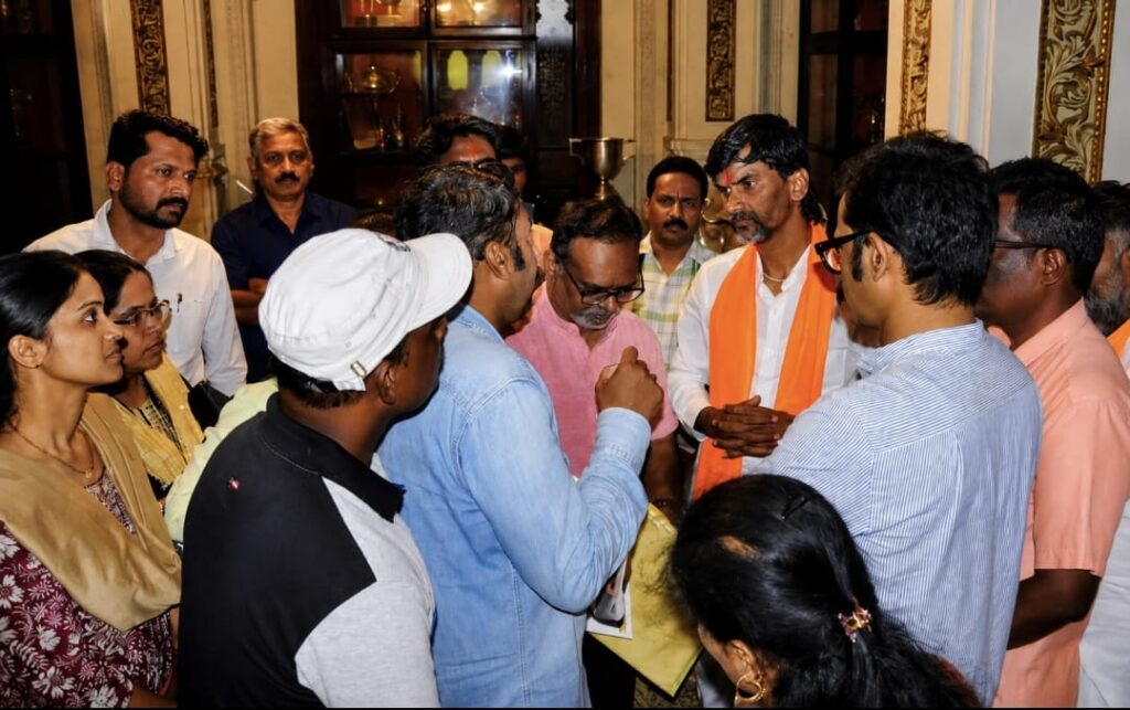 Modi Script 