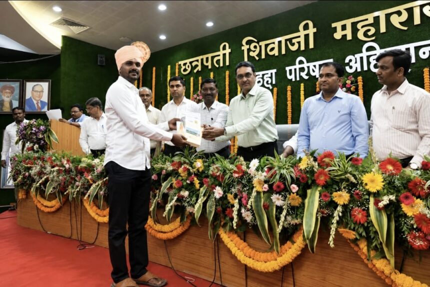 Sandeep Motkar Award