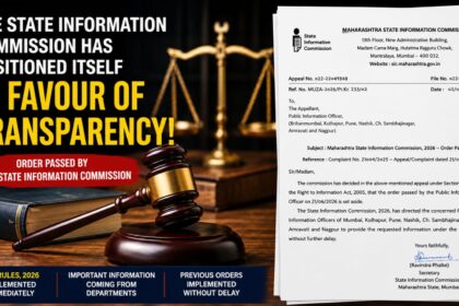 RTI Rules Stay