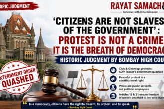 Protest Rights