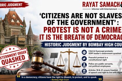 Protest Rights