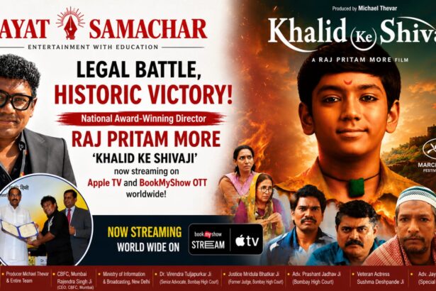 Khalid Ke Shivaji
