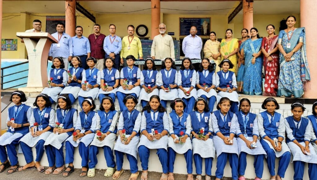 Shrigonda Scholarship 