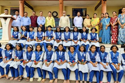 Shrigonda Scholarship