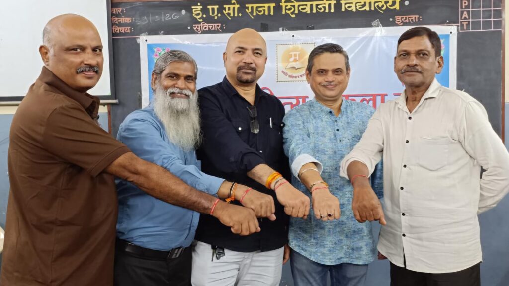 Marathi Kavi Sammelan 